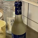 🍺[을지로 주마등] 힙지로 맛집 레트로 노포 술집 메뉴