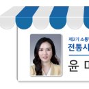 중마시장중화요리