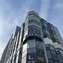 다인빌딩 | [방배] 준오헤어 내방역점 | 다인 디자이너 빌드펌 후기