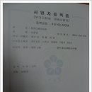 풍천대봉감농원 이미지