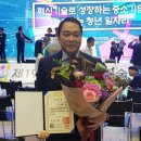 (주)더마펌 중앙일보