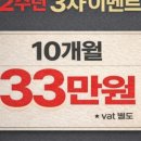 휘트니스991