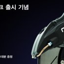NEOTECH 이미지