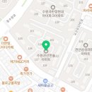 미소동물치과병원 이미지