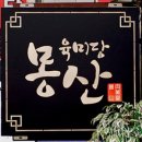 사인그라피스튜디오 이미지