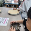 울주민속박물관 | 울산 아이와 가볼만한곳 울주민속박물관 옹기체험｜옹기 수령 후기