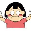 꽃돼지식당 안양메가트리아점 네이버블로그