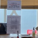 이마트24 동탄이든앤스페이스점 | 동탄2LH4단지 a24 국민임대 51형 20평 인테리어 구경하세요