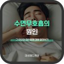 대성메디케어 이미지