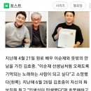 동아사진관 이미지