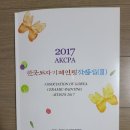 초벌세상 이미지