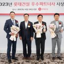 대우다방 이미지
