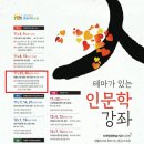 화양로68번길 이미지