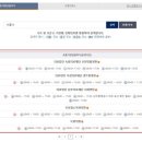 신성철소아과의원 이미지