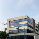 풍동 동물병원 이미지
