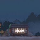 행운마을 네이버블로그