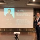 아우라왁싱