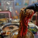 시민닭갈비, 막국수 이미지