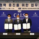 끼니축산 지디넷코리아