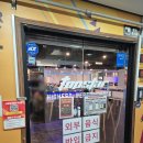 탑스타PC 이미지