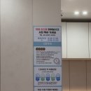 성지내과의원 이미지