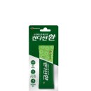 이지헬스케어 이미지