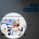 그리워. (내가 쓴 돈)