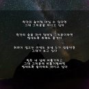 책 속의 여행 이미지