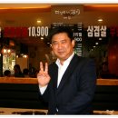 용일초등학교 이미지