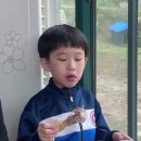 동강어죽 이미지