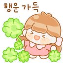 행운모텔 이미지