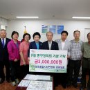 보수종합시장 이미지