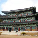 서광사