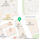 헤리움월드공인중개사사무소 네이버블로그