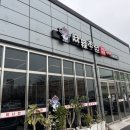 마라본색 이미지