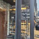 (주)중원인더스트리 | 신도림 데이트 구로 사격장 뱀병장 슈팅레인지 실내 사격 스트레스 해소 서울 데이트 코스