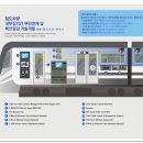범아공사 이미지