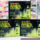 S메디칼약국 이미지