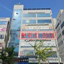 명호빌딩 이미지