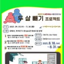 구로-구로-구로-2609 이미지