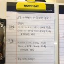검단사거리역 1번출구 앞 횡단보도 이미지
