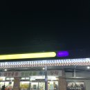 CU 월악산점 이미지