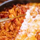 장인닭갈비 이미지