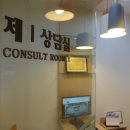 이담치과 이미지
