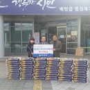 대천서부수산업협동조합 티스토리