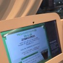 백오로 | 전대후문양식집 [백오] 브런치카페 청모맛집 내돈내산 후기