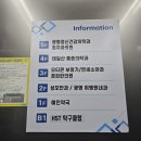 태일산마취통증의학과의원 이미지