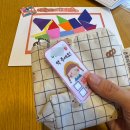 지정샘유치원 | 5세의 유치원 생활 1년 리뷰