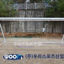 한일초등학교 이미지