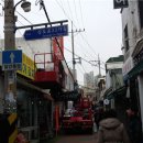 간판인